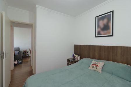 Apartamento à venda com 50m², 2 quartos e 1 vagaQuarto 2