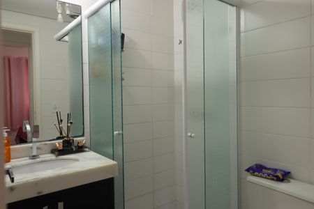 Apartamento à venda com 50m², 2 quartos e 1 vagaBanheiro