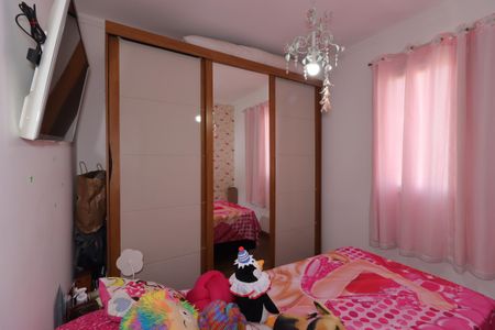 Apartamento à venda com 50m², 2 quartos e 1 vagaQuarto 1