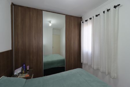 Apartamento à venda com 50m², 2 quartos e 1 vagaQuarto 2