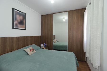 Apartamento à venda com 50m², 2 quartos e 1 vagaQuarto 2