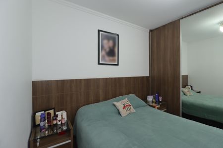 Apartamento à venda com 50m², 2 quartos e 1 vagaQuarto 2