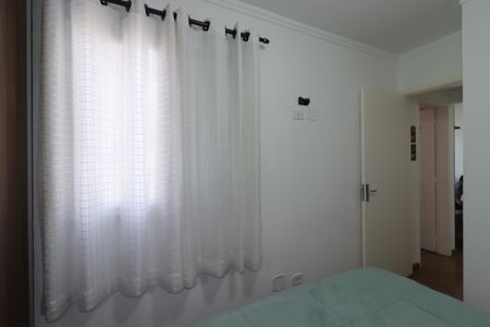 Apartamento à venda com 50m², 2 quartos e 1 vagaQuarto 2