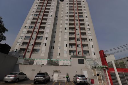 Apartamento à venda com 50m², 2 quartos e 1 vagaFachada