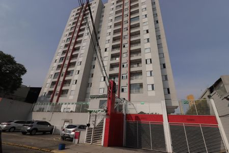 Apartamento à venda com 50m², 2 quartos e 1 vagaFachada
