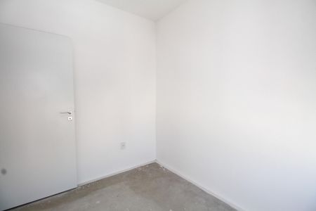 Apartamento à venda com 70m², 2 quartos e 1 vaga Apartamento à venda com 70m², 2 quartos e 1 vagaQuarto