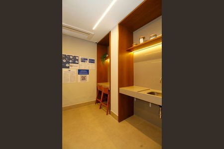 Apartamento à venda com 70m², 2 quartos e 1 vaga Apartamento à venda com 70m², 2 quartos e 1 vagaÁrea Comum - Lavanderia