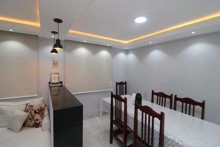 Apartamento para alugar com 41m², 1 quarto e 1 vagaSala de Jantar