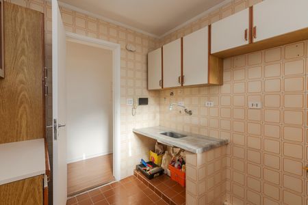 Apartamento para alugar com 48m², 1 quarto e 1 vaga Apartamento para alugar com 48m², 1 quarto e 1 vagaCozinha
