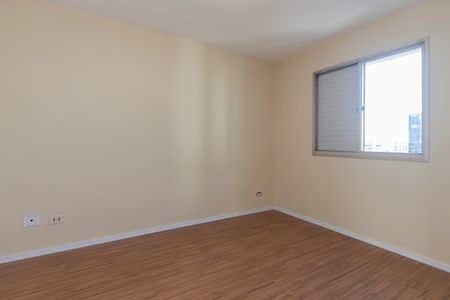 Apartamento para alugar com 48m², 1 quarto e 1 vaga Apartamento para alugar com 48m², 1 quarto e 1 vagaQuarto