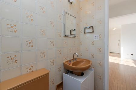 Apartamento para alugar com 48m², 1 quarto e 1 vaga Apartamento para alugar com 48m², 1 quarto e 1 vagaBanheiro