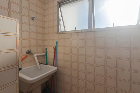 Área de Serviço de apartamento para alugar com 1 quarto, 48m² em Campo Belo, São Paulo