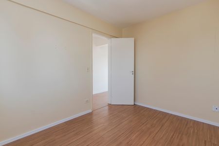 Apartamento para alugar com 48m², 1 quarto e 1 vaga Apartamento para alugar com 48m², 1 quarto e 1 vagaQuarto