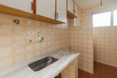 Apartamento para alugar com 48m², 1 quarto e 1 vaga Apartamento para alugar com 48m², 1 quarto e 1 vagaCozinha