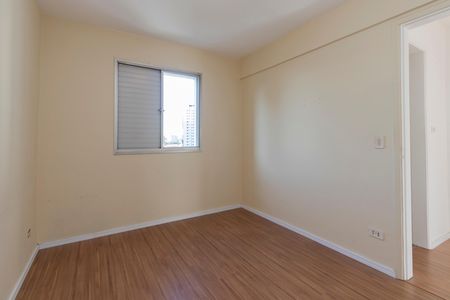 Quarto de apartamento para alugar com 1 quarto, 48m² em Campo Belo, São Paulo