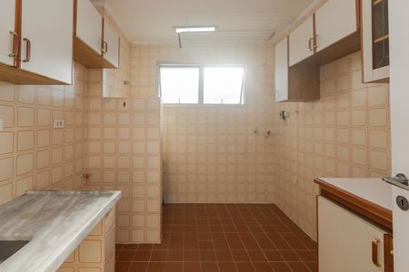 Apartamento para alugar com 48m², 1 quarto e 1 vaga Apartamento para alugar com 48m², 1 quarto e 1 vagaCozinha