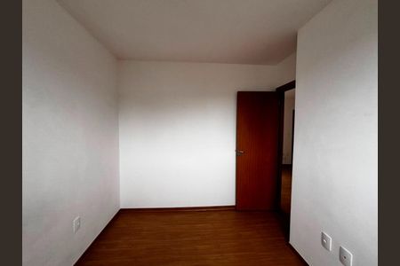Apartamento para alugar com 45m², 2 quartos e 1 vaga Apartamento para alugar com 45m², 2 quartos e 1 vagaQuarto 1