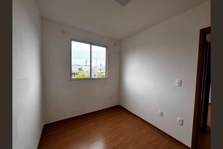 Apartamento para alugar com 45m², 2 quartos e 1 vaga Apartamento para alugar com 45m², 2 quartos e 1 vagaQuarto 1