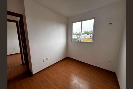 Apartamento para alugar com 45m², 2 quartos e 1 vaga Apartamento para alugar com 45m², 2 quartos e 1 vagaQuarto 1