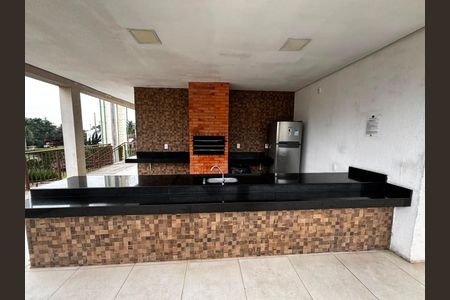 Apartamento para alugar com 45m², 2 quartos e 1 vaga Apartamento para alugar com 45m², 2 quartos e 1 vagaÁrea comum
