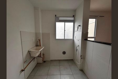 Apartamento para alugar com 45m², 2 quartos e 1 vaga Apartamento para alugar com 45m², 2 quartos e 1 vagaCozinha/área de serviço