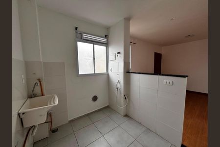 Apartamento para alugar com 45m², 2 quartos e 1 vaga Apartamento para alugar com 45m², 2 quartos e 1 vagaCozinha/área de serviço