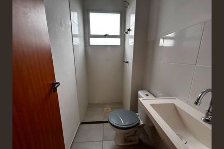 Apartamento para alugar com 45m², 2 quartos e 1 vaga Apartamento para alugar com 45m², 2 quartos e 1 vagaBanheiro