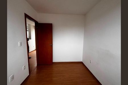 Apartamento para alugar com 45m², 2 quartos e 1 vaga Apartamento para alugar com 45m², 2 quartos e 1 vagaQuarto 2