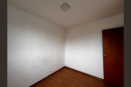 Apartamento para alugar com 45m², 2 quartos e 1 vaga Apartamento para alugar com 45m², 2 quartos e 1 vagaQuarto 1