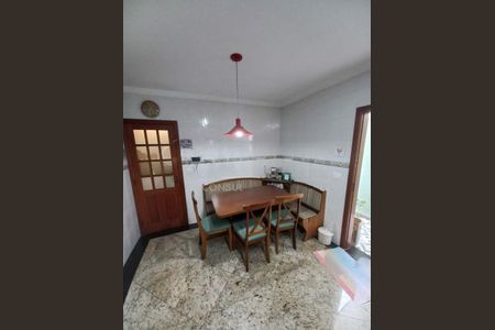 Casa à venda com 125m², 3 quartos e 2 vagas