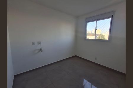 Apartamento para alugar com 54m², 1 quarto e 1 vaga
