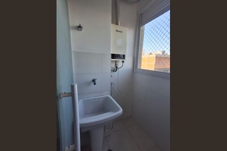 Apartamento para alugar com 54m², 1 quarto e 1 vaga