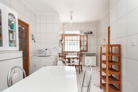Casa à venda com 225m², 3 quartos e 3 vagas