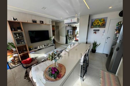 Apartamento à venda com 3 quartos, 81m² em Santo Amaro, São Paulo