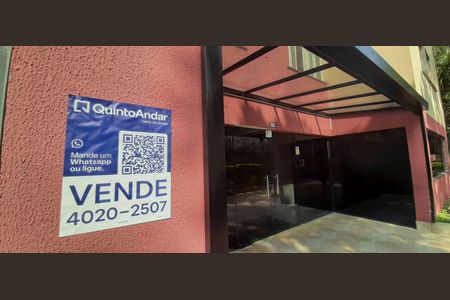 Apartamento à venda com 56m², 2 quartos e 1 vaga