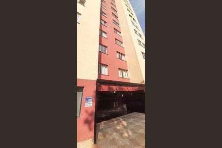 Apartamento à venda com 56m², 2 quartos e 1 vaga