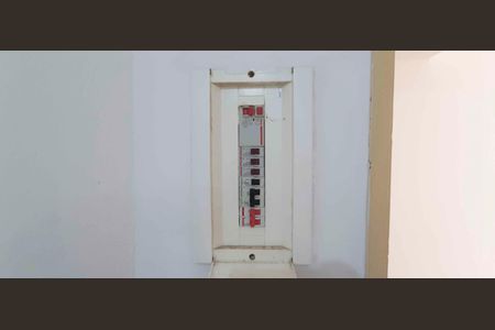 Apartamento à venda com 56m², 2 quartos e 1 vaga Apartamento à venda com 56m², 2 quartos e 1 vagaQuadro de Luz