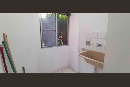 Apartamento à venda com 56m², 2 quartos e 1 vaga Apartamento à venda com 56m², 2 quartos e 1 vagaÁrea de Serviço