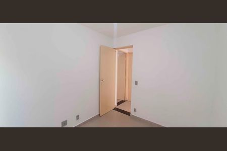 Apartamento à venda com 56m², 2 quartos e 1 vaga