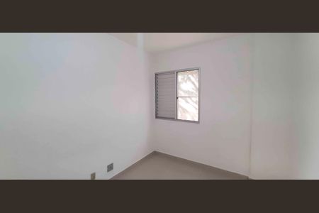 Apartamento à venda com 56m², 2 quartos e 1 vaga