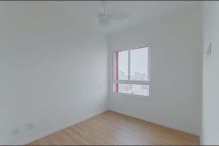 Apartamento para alugar com 58m², 2 quartos e 1 vagaSuíte