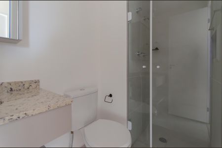 Apartamento para alugar com 58m², 2 quartos e 1 vagaBanheiro Social