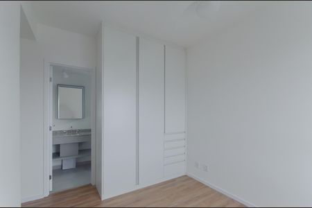 Apartamento para alugar com 58m², 2 quartos e 1 vagaSuíte