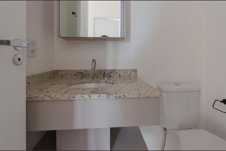 Apartamento para alugar com 58m², 2 quartos e 1 vagaBanheiro Social