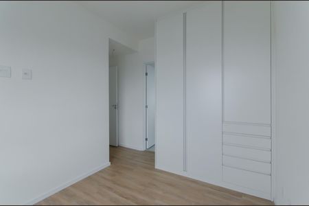 Apartamento para alugar com 58m², 2 quartos e 1 vagaSuíte