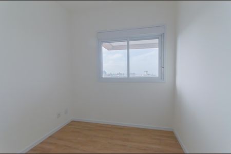 Apartamento para alugar com 58m², 2 quartos e 1 vagaQuarto