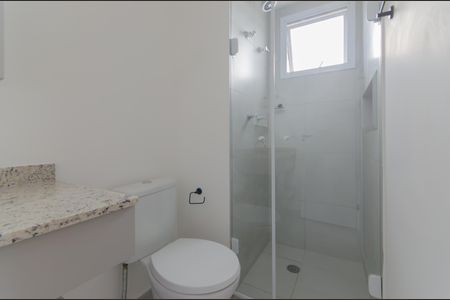 Apartamento para alugar com 58m², 2 quartos e 1 vagaBanheiro da Suíte