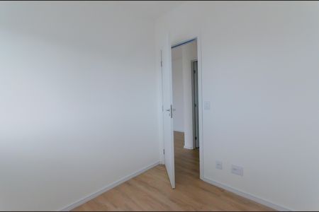 Apartamento para alugar com 58m², 2 quartos e 1 vagaQuarto
