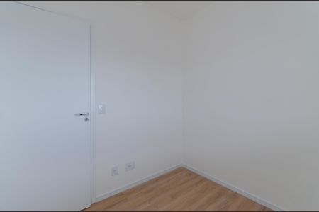 Apartamento para alugar com 58m², 2 quartos e 1 vagaQuarto