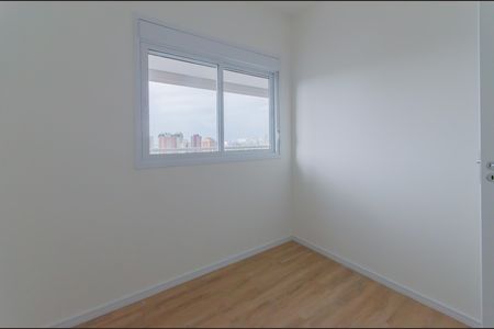 Apartamento para alugar com 58m², 2 quartos e 1 vagaQuarto